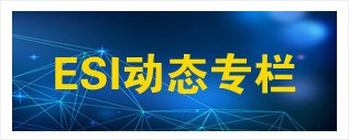 浙江省杭州市滨江区滨文路548号（3