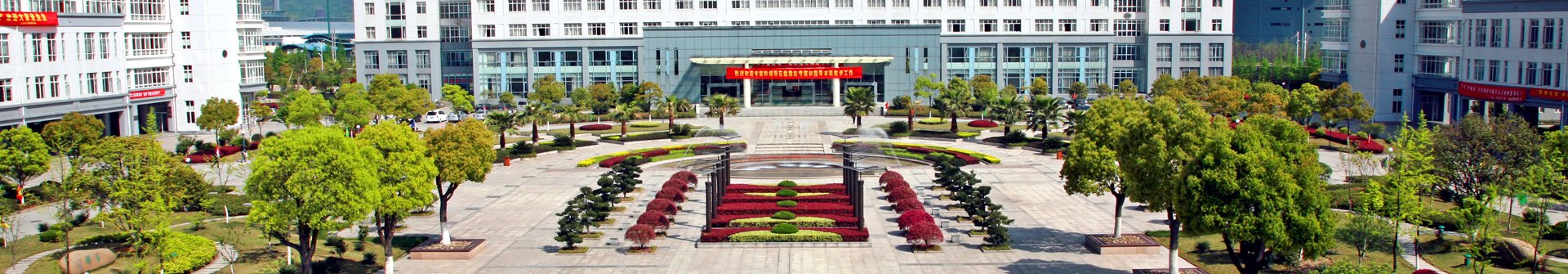 根据887700线路检测《高起点标志
